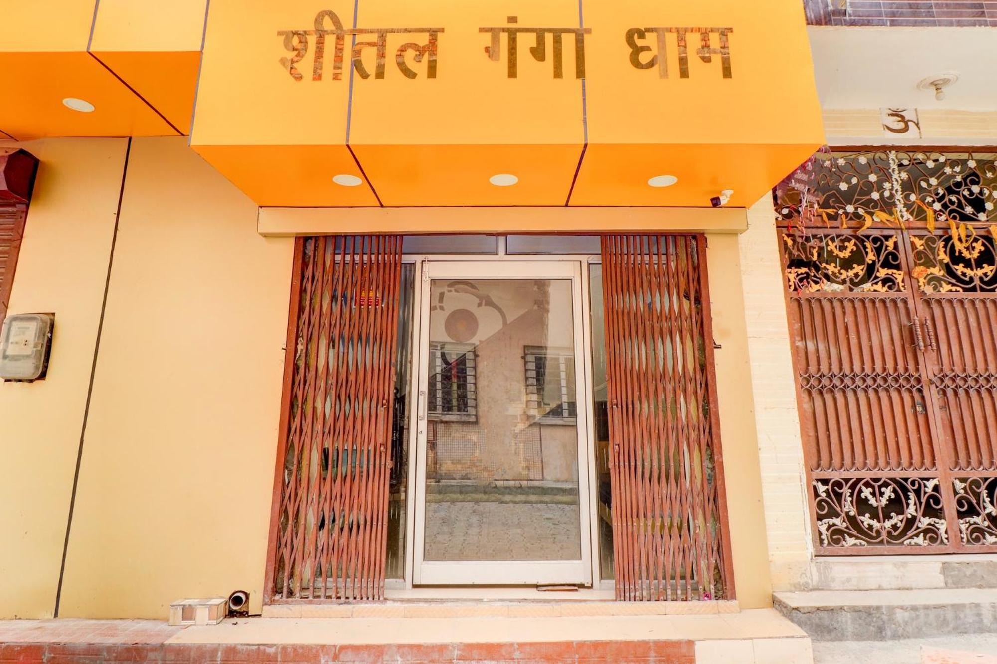 Hotel O Sheetal Ganga Dham 哈里瓦 外观 照片