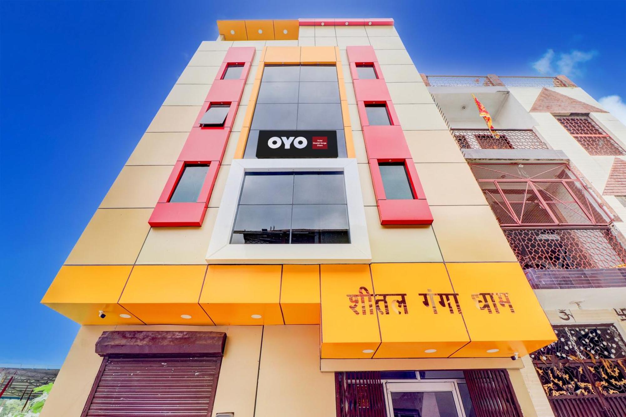 Hotel O Sheetal Ganga Dham 哈里瓦 外观 照片